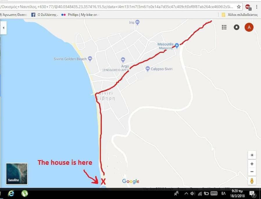 Seaside Beach House Siviri Zewnętrze zdjęcie